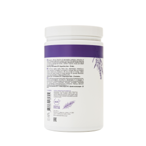 CARELIKA alginate mask with Lavender and Rosemary PRO SIZE, 500gr