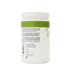 CARELIKA alginate mask KIWI + GLUCOSE, PRO SIZE, 500gr