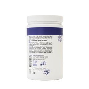 CARELIKA alginate mask with blueberries and Vitamin C PRO SIZE, 500gr