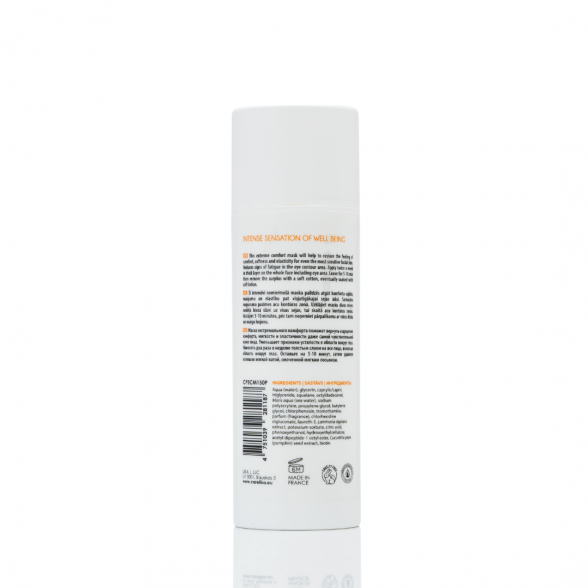 CARELIKA Extreme Comfort veido kaukė, PRO SIZE, 150ml 1