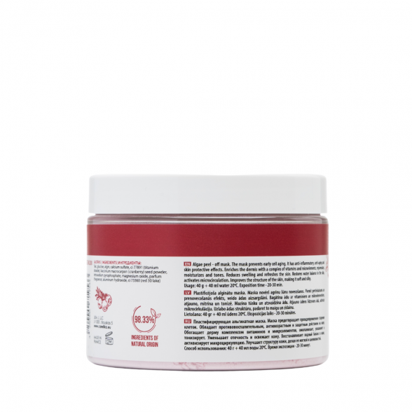 CARELIKA plasticizing alginate mask CRANBERRY + GLUCOSE, PRO SIZE, 200g 2