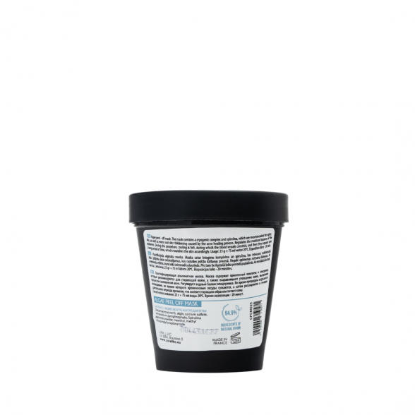 CARELIKA plasticizing-cryogenic effect (KRIO) alginate mask, 25g 2