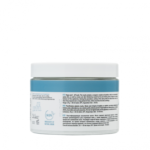 CARELIKA plasticizing-cryogenic effect (KRIO) alginate mask PRO SIZE, 200g 2