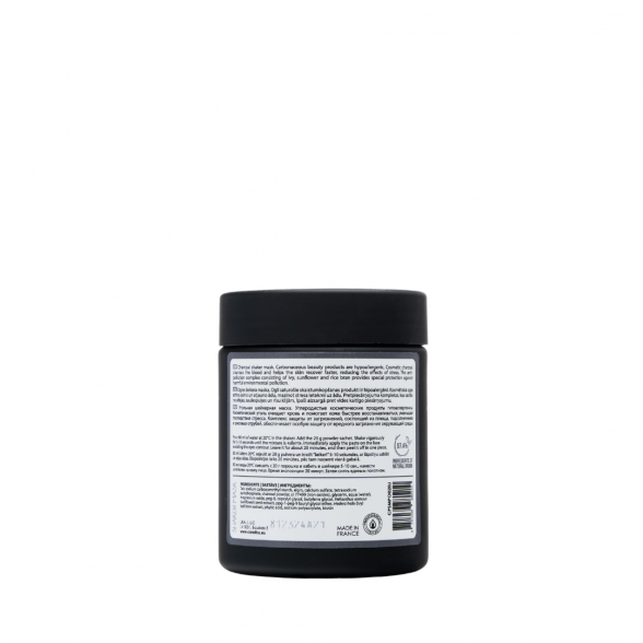 CARELIKA SHAKER MASK mixable plasticizing mask with black charcoal, 20g 2