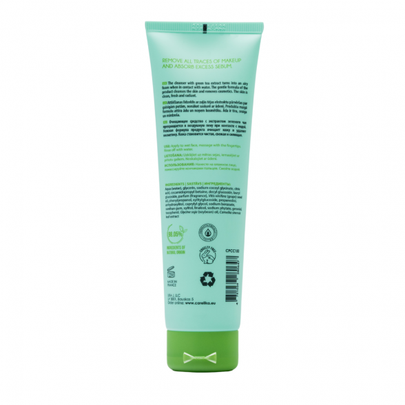 CARELIKA cleansing face cream with Green Tea, 150ml 1