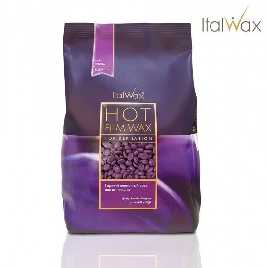 ItalWax Plum depilatory wax in granules, 1kg