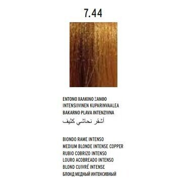 Kay Pro toneris Tone Supreme su Ikru ekstraktu, 7.44 MEDIUM BLONDE INTENSE COPPER atspalvis, 60ml 1