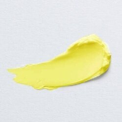 Массажная, стерильная маска для лица Utsukusy MASK COLOR YELLOW VITAMIN, 5мл 2