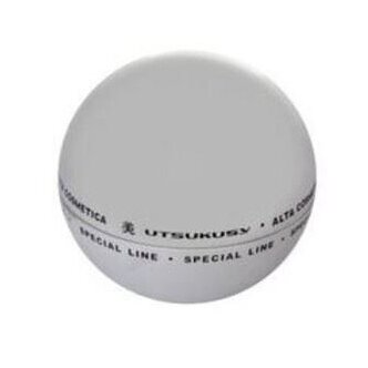 Utsukusy RESILIENCE firming, wrinkle reducing face cream, 50ml 1