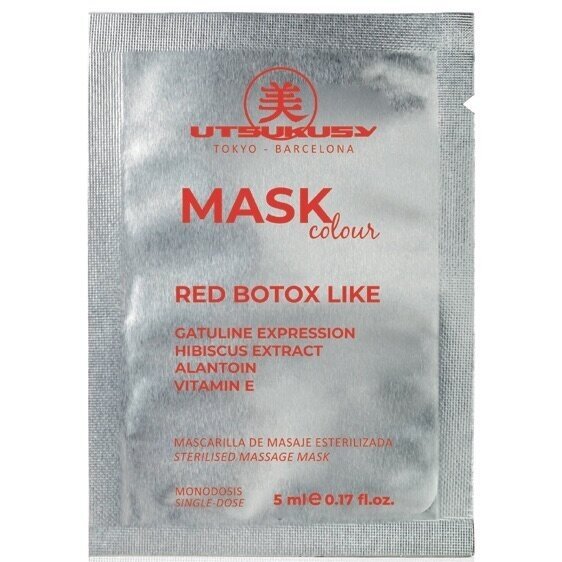 Уцукусы массажная, стерильная маска для лица COLOR RED MASK Ботокс типа, 5мл