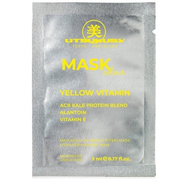 Массажная, стерильная маска для лица Utsukusy MASK COLOR YELLOW VITAMIN, 5мл