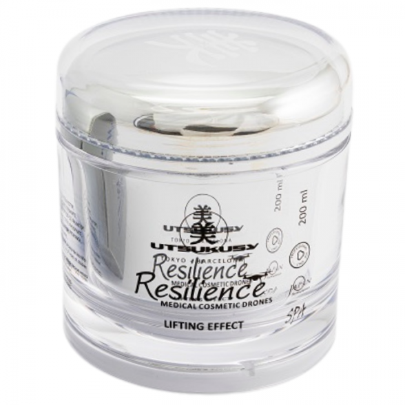 Utsukusy RESILIENCE firming, wrinkle reducing face cream, 200ml