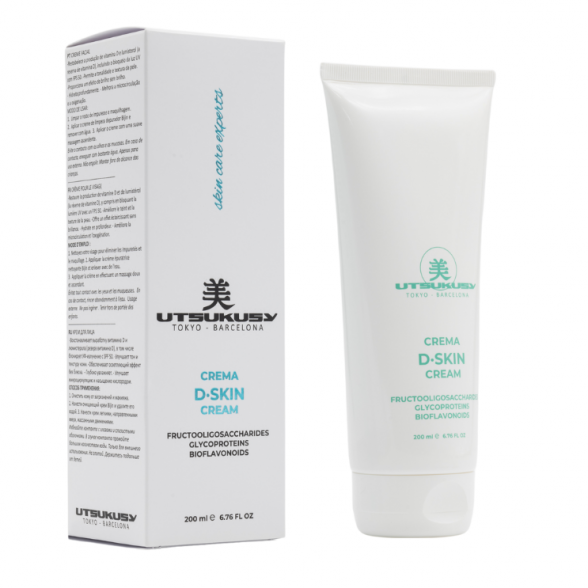 Utsukusy veido kremas D-SKIN DAILY CARE CREAM, 200ml