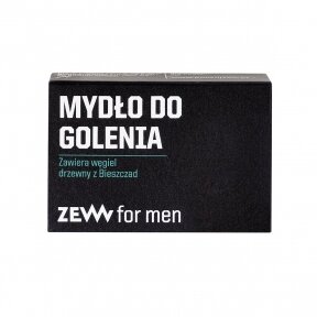 ZEW FOR MEN Набор для гладкого бритья бороды для мужчин (бальзам, мыло, кисточка)